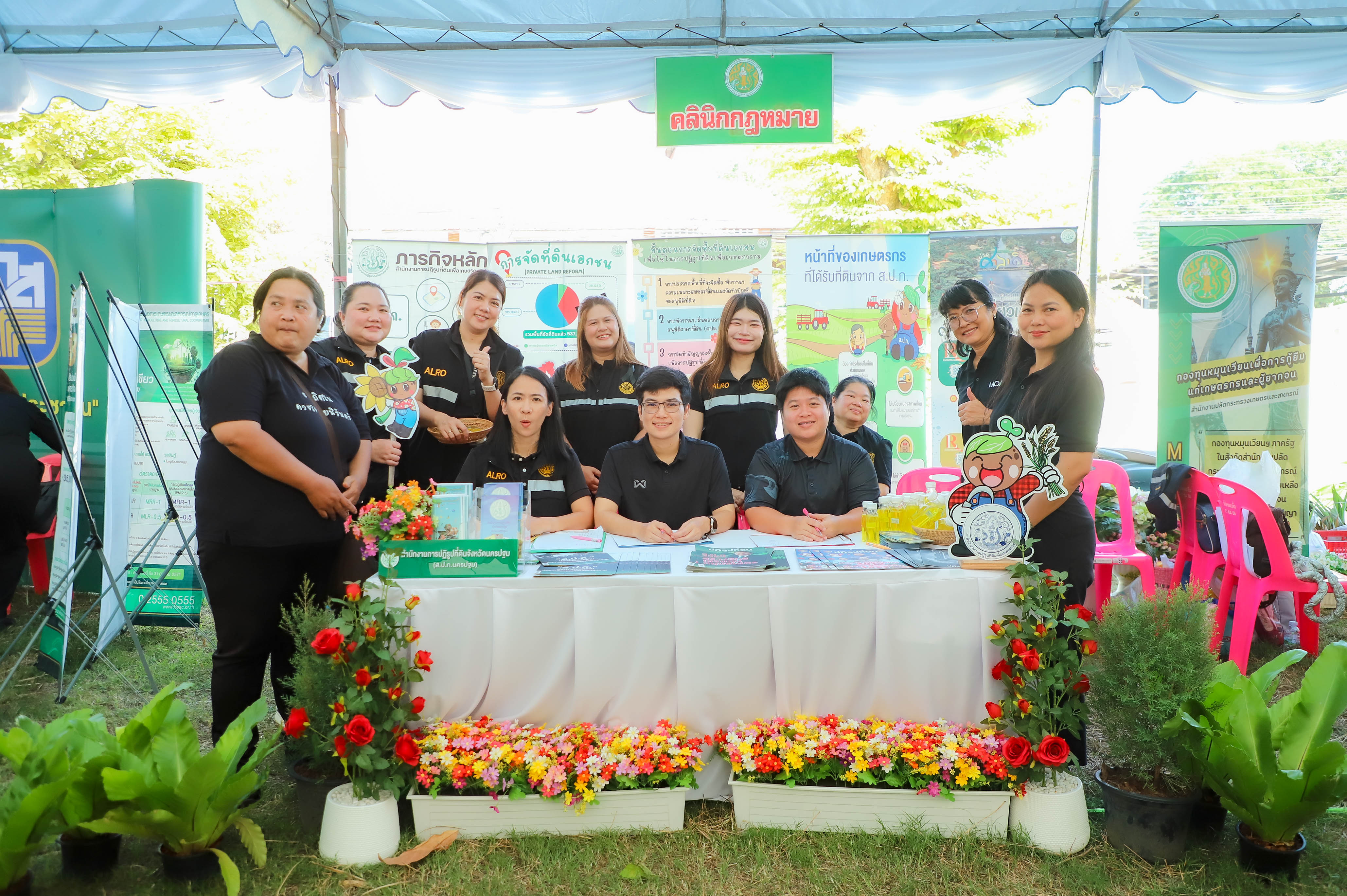 title - รองนายกฯ และรัฐมนตรีว่าการกระทรวงเกษตรฯ เปิดโครงการคลินิกเกษตรเคลื่อนที่ในพระราชานุเคราะห์ฯ ณ จังหวัดนครปฐม